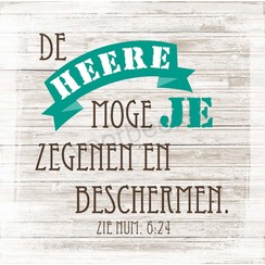 Vierkante luxe ansichtkaart 84-46 (per stuk)