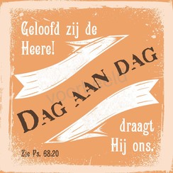 Vierkante luxe ansichtkaart 84-49 (per stuk)