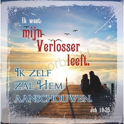 Vierkante luxe ansichtkaart 84-51 (per stuk)