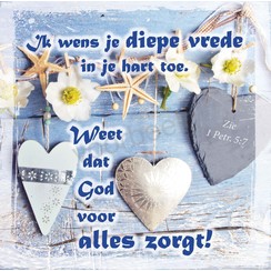 Vierkante luxe ansichtkaart 84-53 (per stuk)