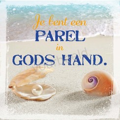 Vierkante luxe ansichtkaart 84-55 (per stuk)