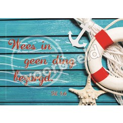 Ansichtkaart met tekst 22-23  (1 stuk = set à 10 dezelfde kaarten)