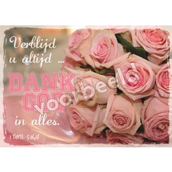 Ansichtkaart met tekst 22-06  (1 stuk = set à 10 dezelfde kaarten)