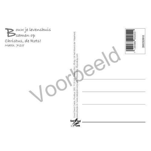 Ansichtkaart met tekst 23-26 (1 stuk = set van 10 dezelfde ansichtkaarten)