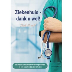 Ziekenhuis, dank u wel