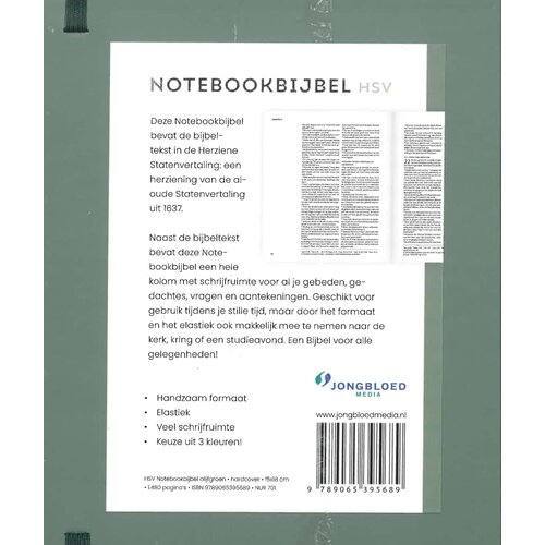 HSV Notebookbijbel olijfgroen