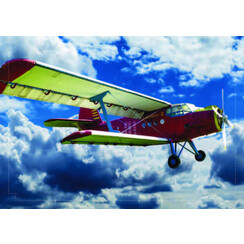 ansichtkaart 25-01 (1 stuk = set van 10 dezelfde ansichtkaarten)