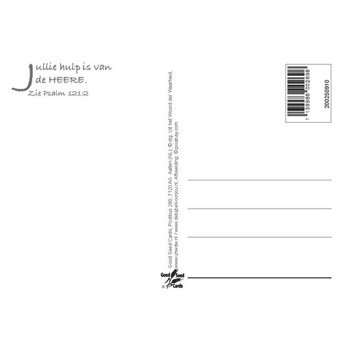 ansichtkaart 25-09 (1 stuk = set van 10 dezelfde ansichtkaarten)