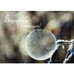 ansichtkaart 25-18 (1 stuk = set van 10 dezelfde ansichtkaarten)