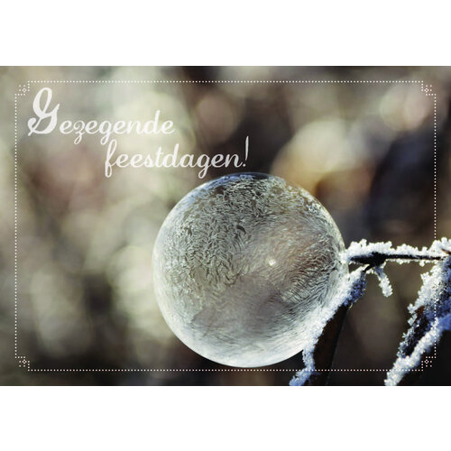 ansichtkaart 25-18 (1 stuk = set van 10 dezelfde ansichtkaarten)