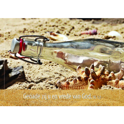 ansichtkaart 25-22 (1 stuk = set van 10 dezelfde ansichtkaarten)