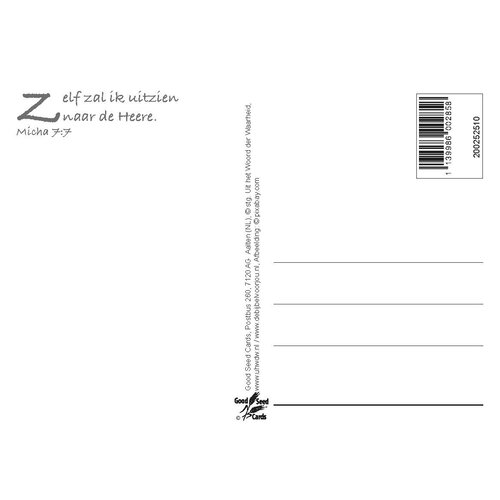 ansichtkaart 25-25 (1 stuk = set van 10 dezelfde ansichtkaarten)