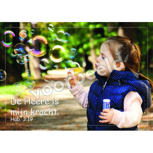 Ansichtkaart 26-17 met Bijbeltekst (1 stuk = set à 1 stuk van dezelfde kaart)