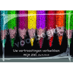 Ansichtkaart 26-18 met Bijbeltekst (1 stuk = set à 10 dezelfde ansichtkaarten)