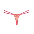 PrimaDonna Twist Prima Donna Twist Angelou string short 40-42 juicy melon
