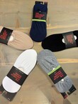 Oroblu Oroblu Cada dry fit sneakersokje 35-48
