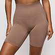 Prima Donna Prima Donna Nudda lange corrigerende short 36-52 ginger