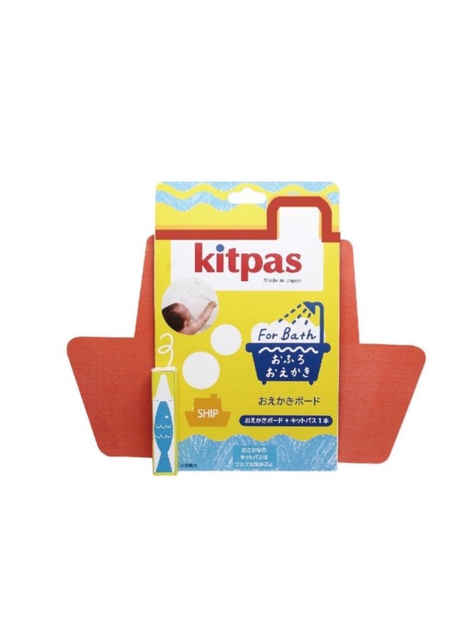 Kitpas | tekenbord voor in bad | boot