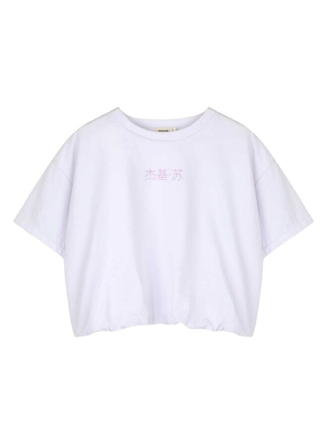 Jacky Sue | uma tee  | white