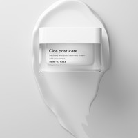 Fusion meso Cica post care-recovery and Post treatment cream with cica extract 50ml