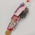 Sinterklaaspakketje - tipzakje middel- ideaal geschenk voor kinderen