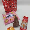 Sinterklaaspakketje - Surprise van de Sint