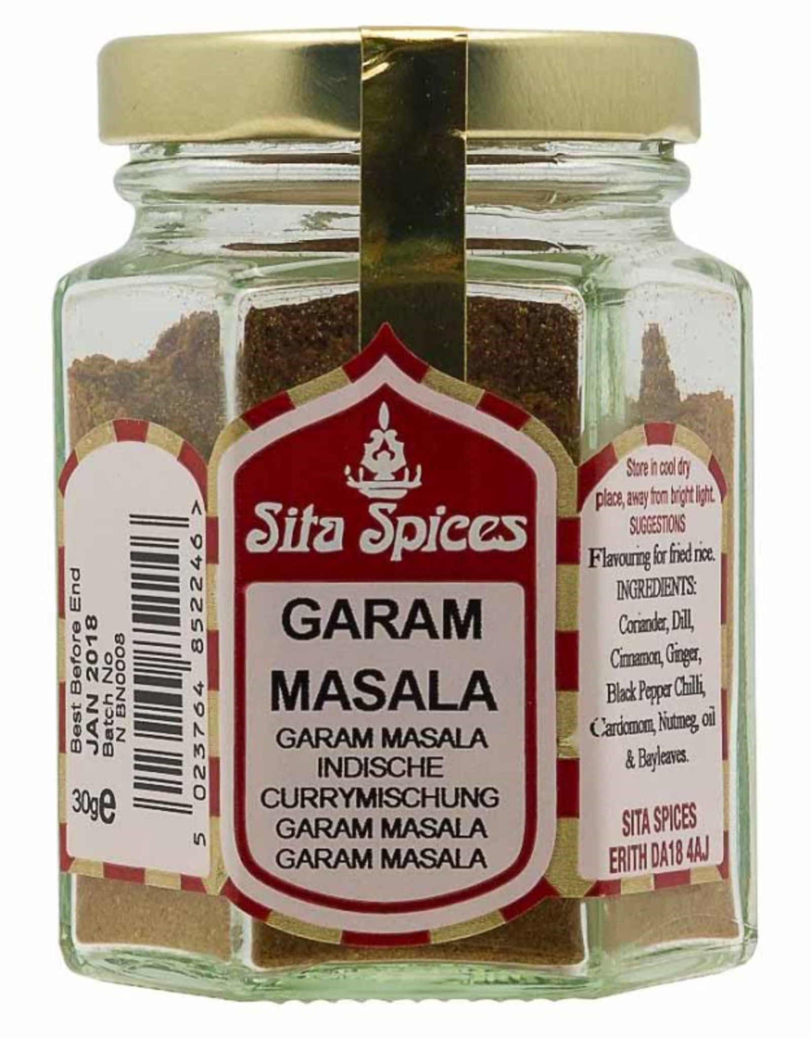 masala jar