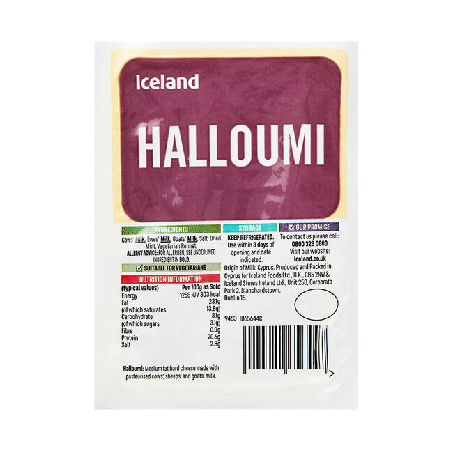 Halloumi Cheese 225g