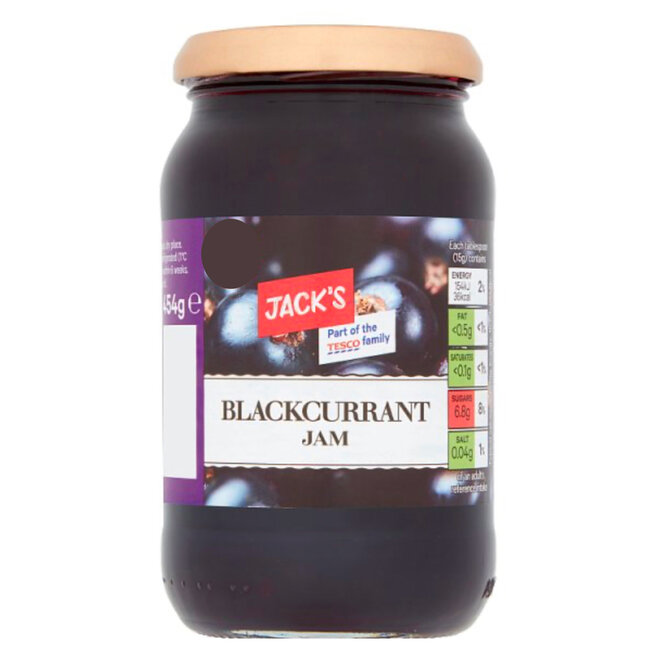 Blackcurrant Jam 454g