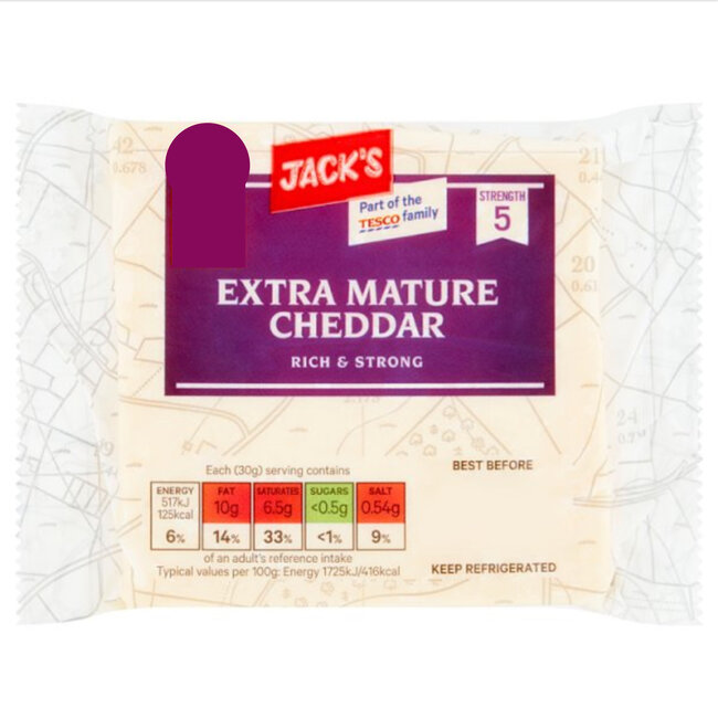 Extra Mature Cheddar 200g