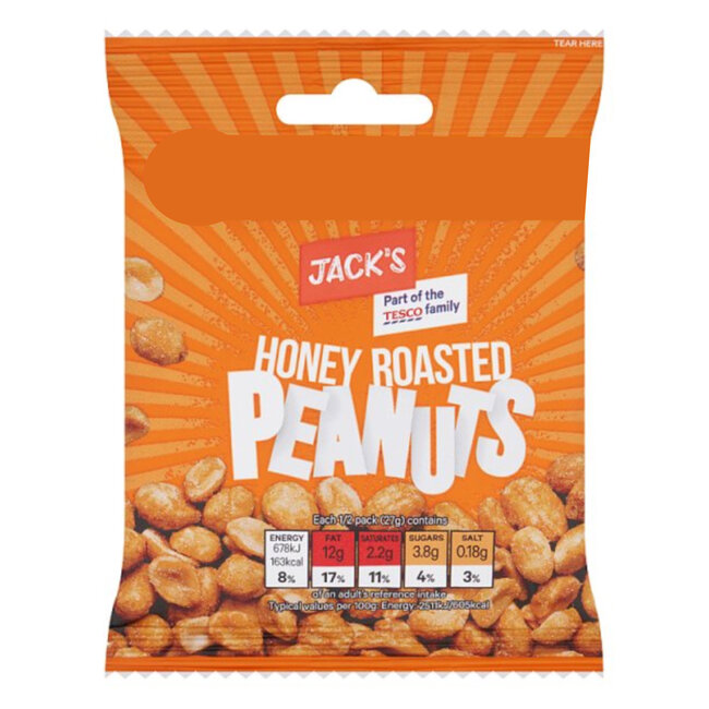 Honey Roasted Peanuts 55g