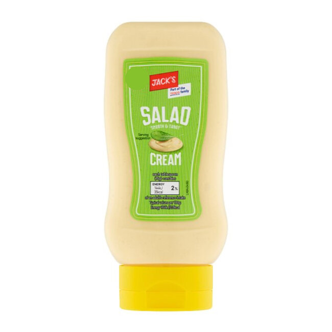 Salad Cream 420g