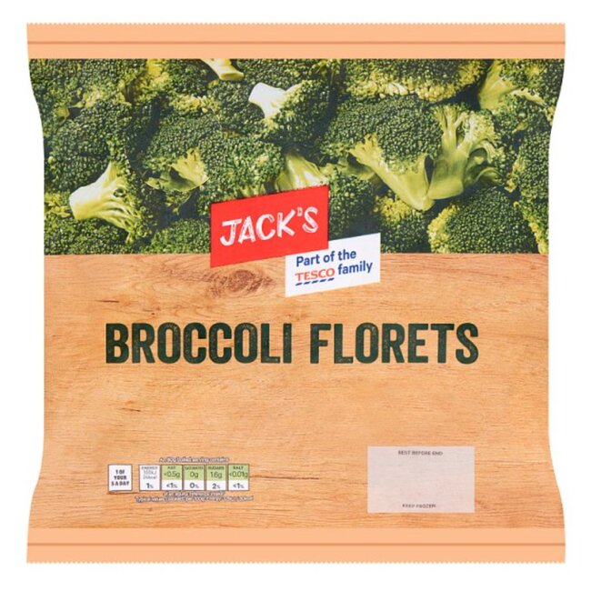 Broccoli Florets 450g