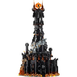 10333 The Lord of the Rings: Barad-dûr