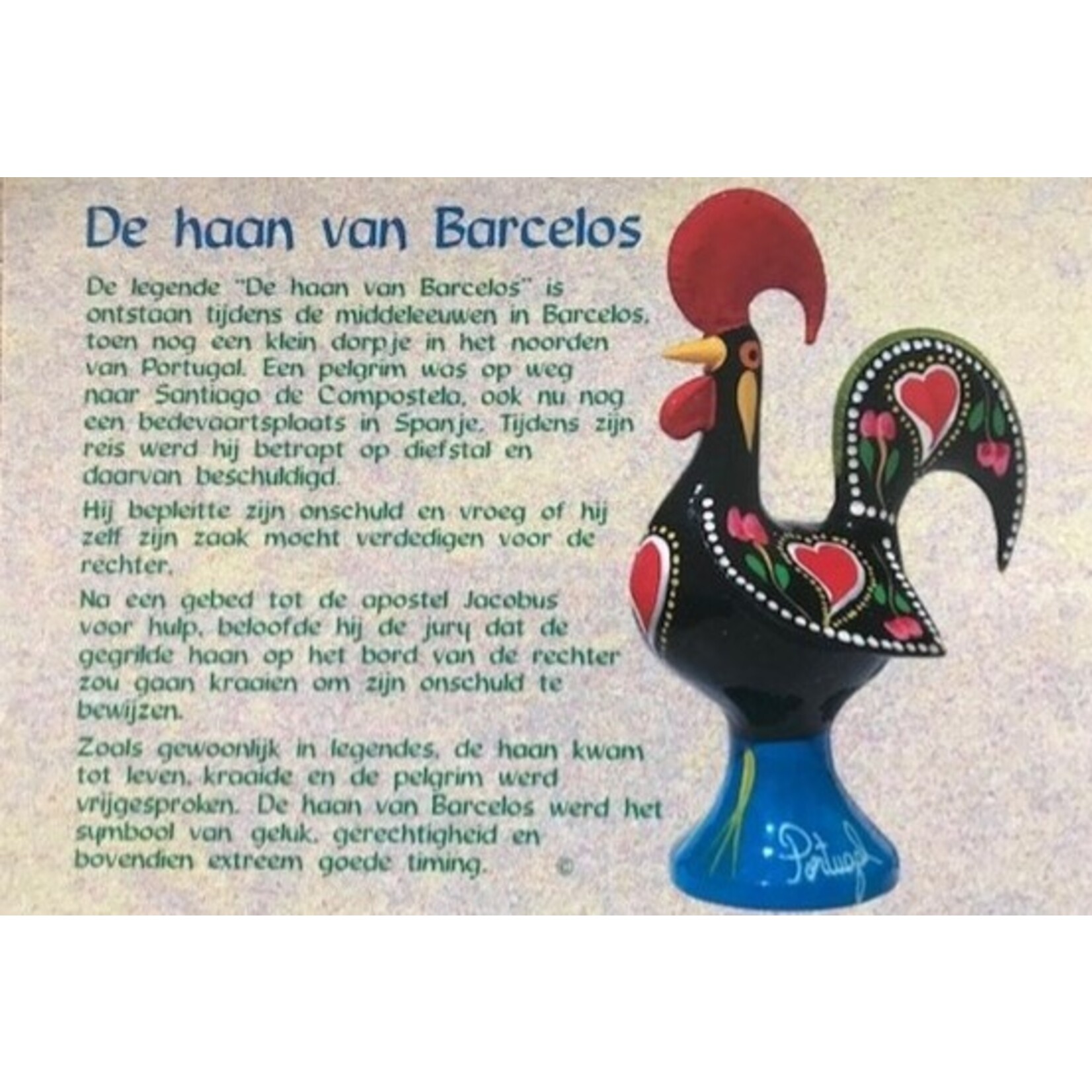 Portus Cale Refill Hajjar 250 ml