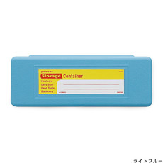 PENCO Storage container pen case