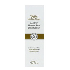 Herbal Skin Moisturiser 75ml