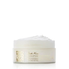 Body Cream 200ml Frangipani & Grapefruit