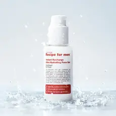 Ultra Hydrating Face Gel, 75 ml