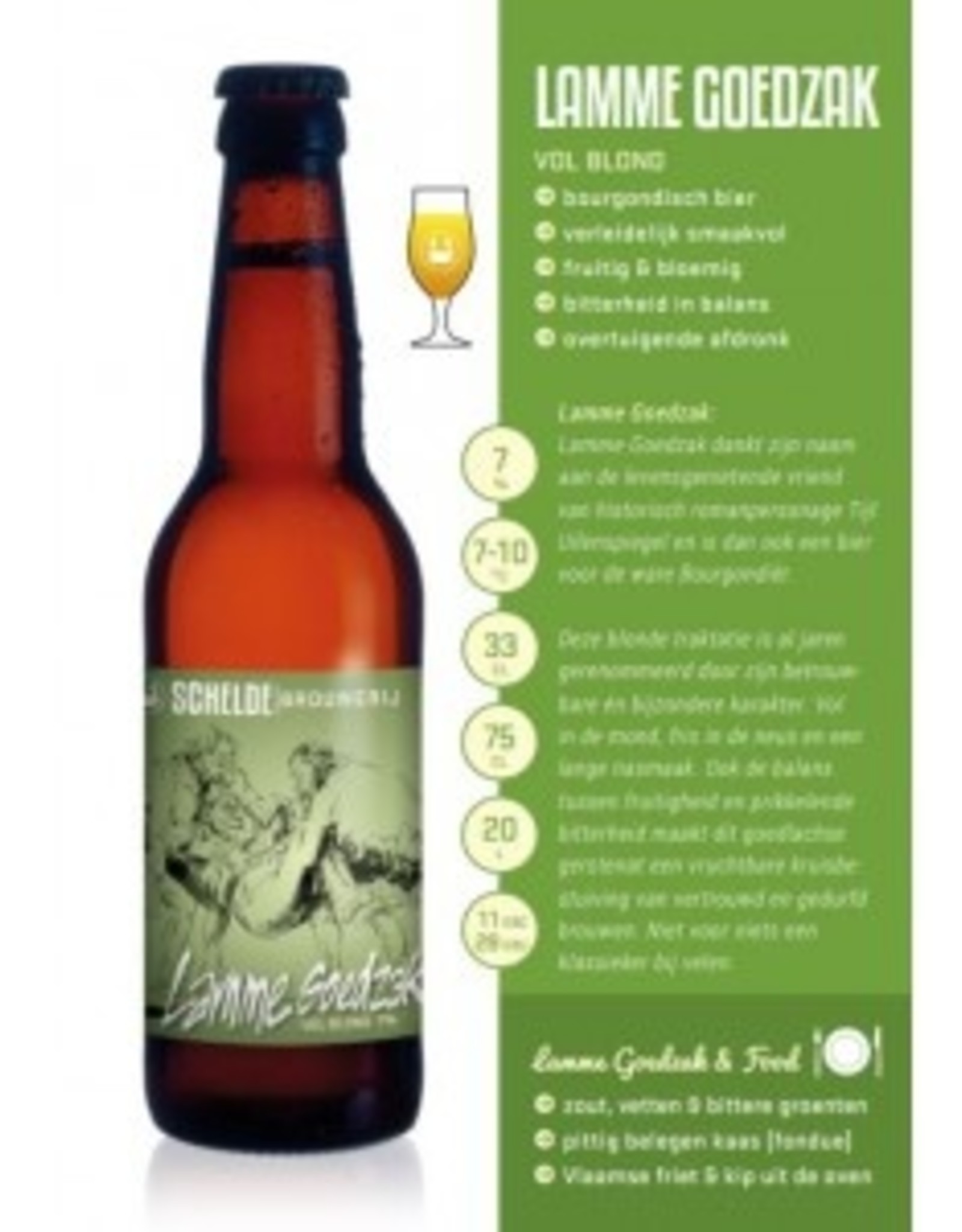 Scheldebrouwerij Lamme Goedzak 0,33 ltr