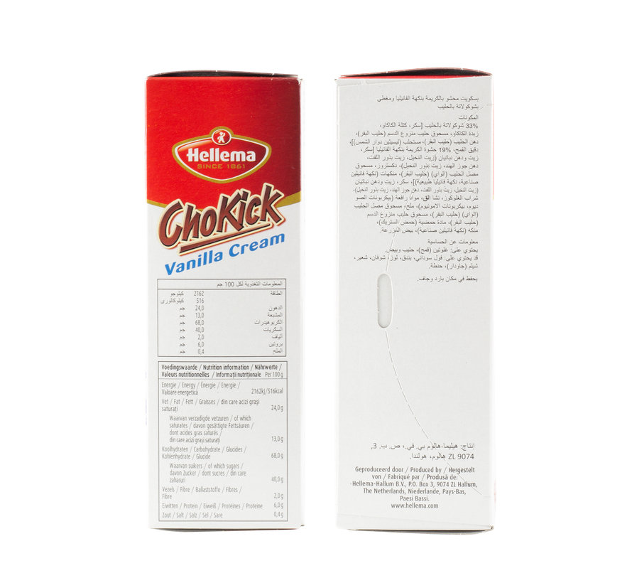 HELLEMA ChoKick Vanilla Cream Cookies - 12x 180 grams - master carton