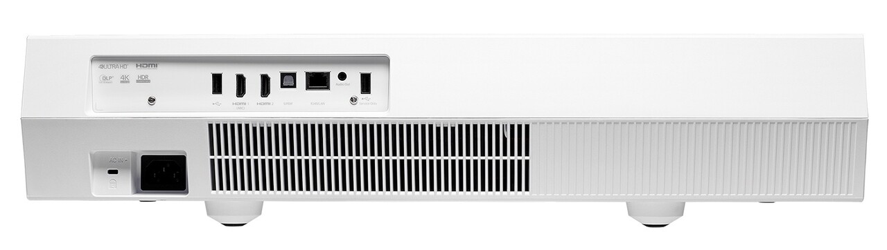 Optoma Optoma CinemaX P2 Ultra short throw home cinema beamer Optoma Optoma CinemaX P2 Ultra short throw home cinema beamer