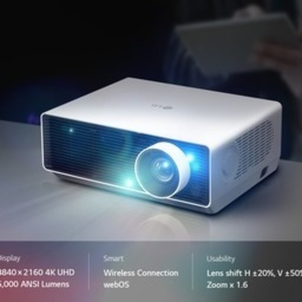 LG LG BU50NST ProBeam 4K laser projector LG LG BU50NST ProBeam 4K laser projector