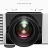 Epson Epson EB-L530U Laserdisplay-oplossing Epson Epson EB-L530U Laserdisplay-oplossing