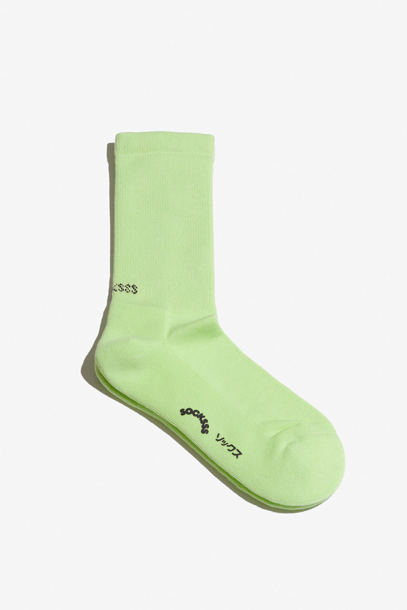 Sour Apple Socks