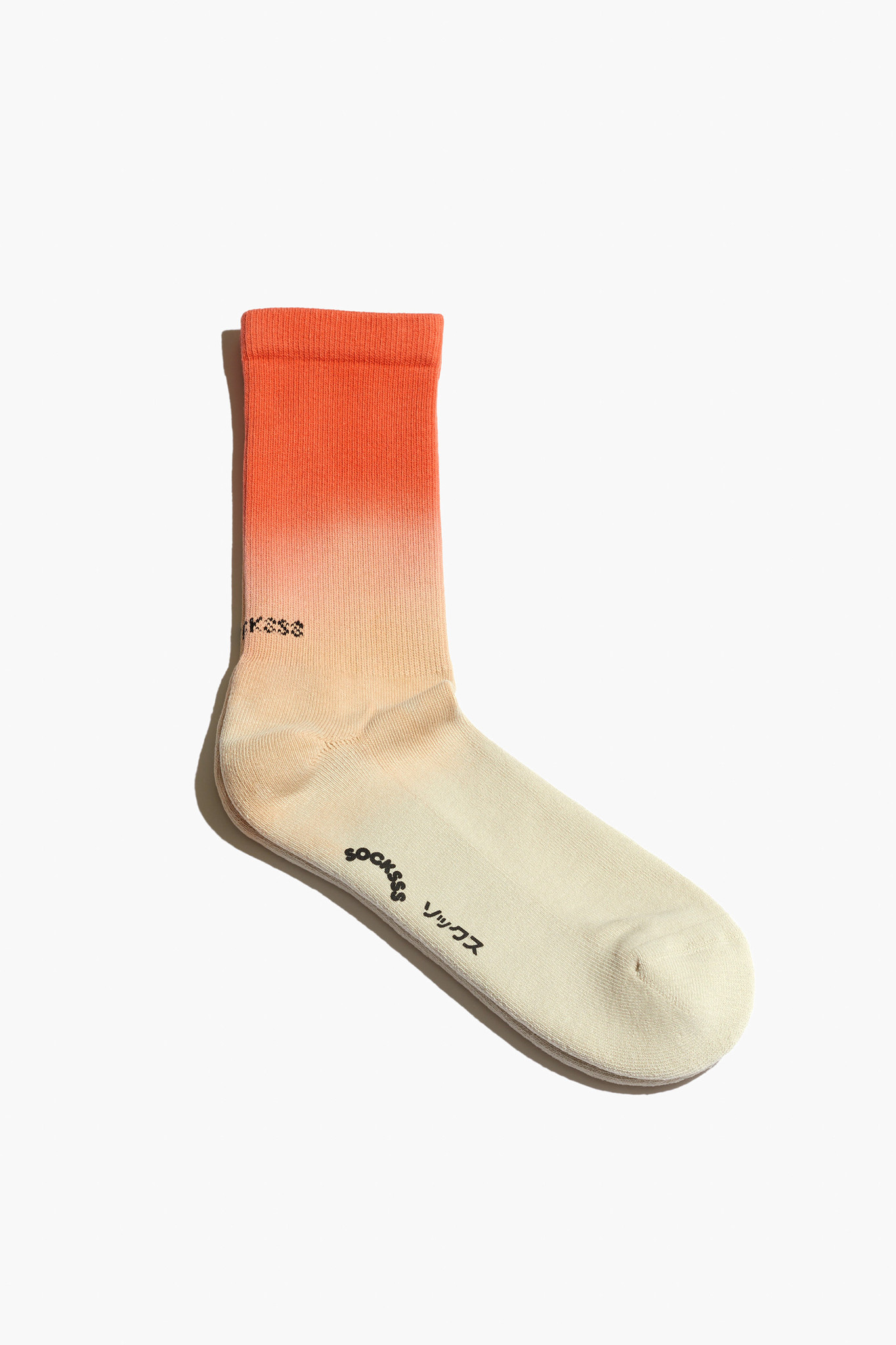 Kalk Bay Socks