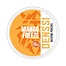 DENSSI DENSSI Mango Freeze DENSSI DENSSI Mango Freeze