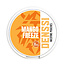 DENSSI DENSSI Mango Freeze Light