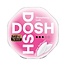 DOSH DOSH Strawberry Lush 9mg DOSH DOSH Strawberry Lush 9mg