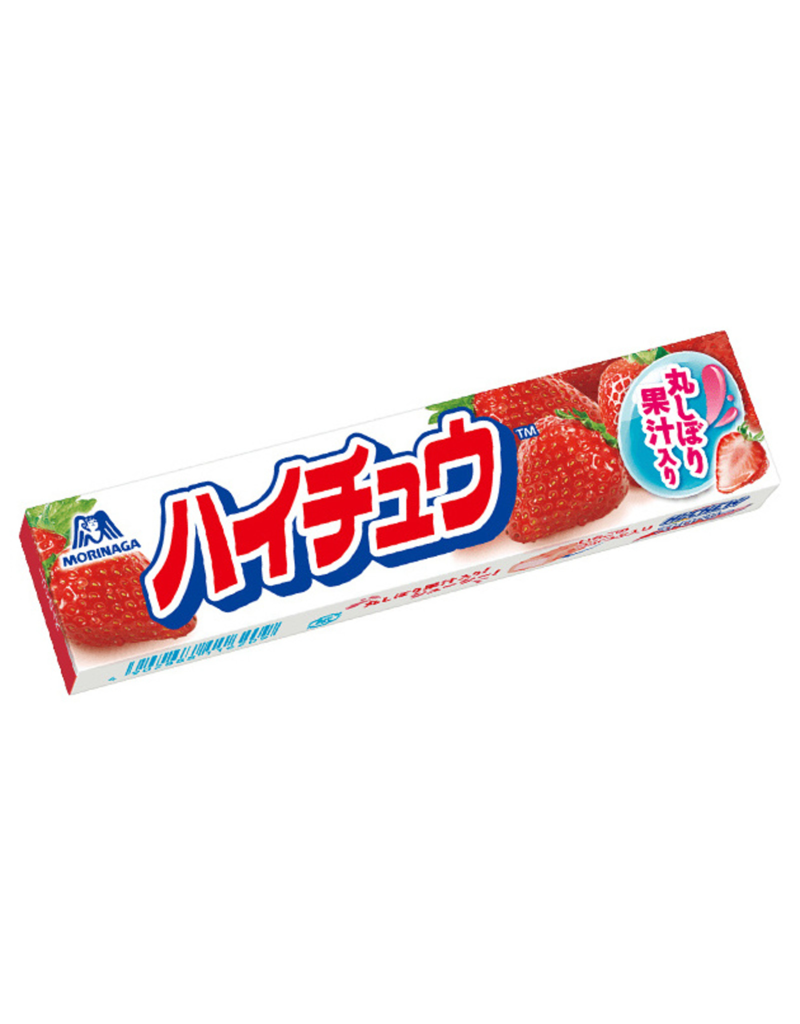 Hi-Chew Strawberry - 55g